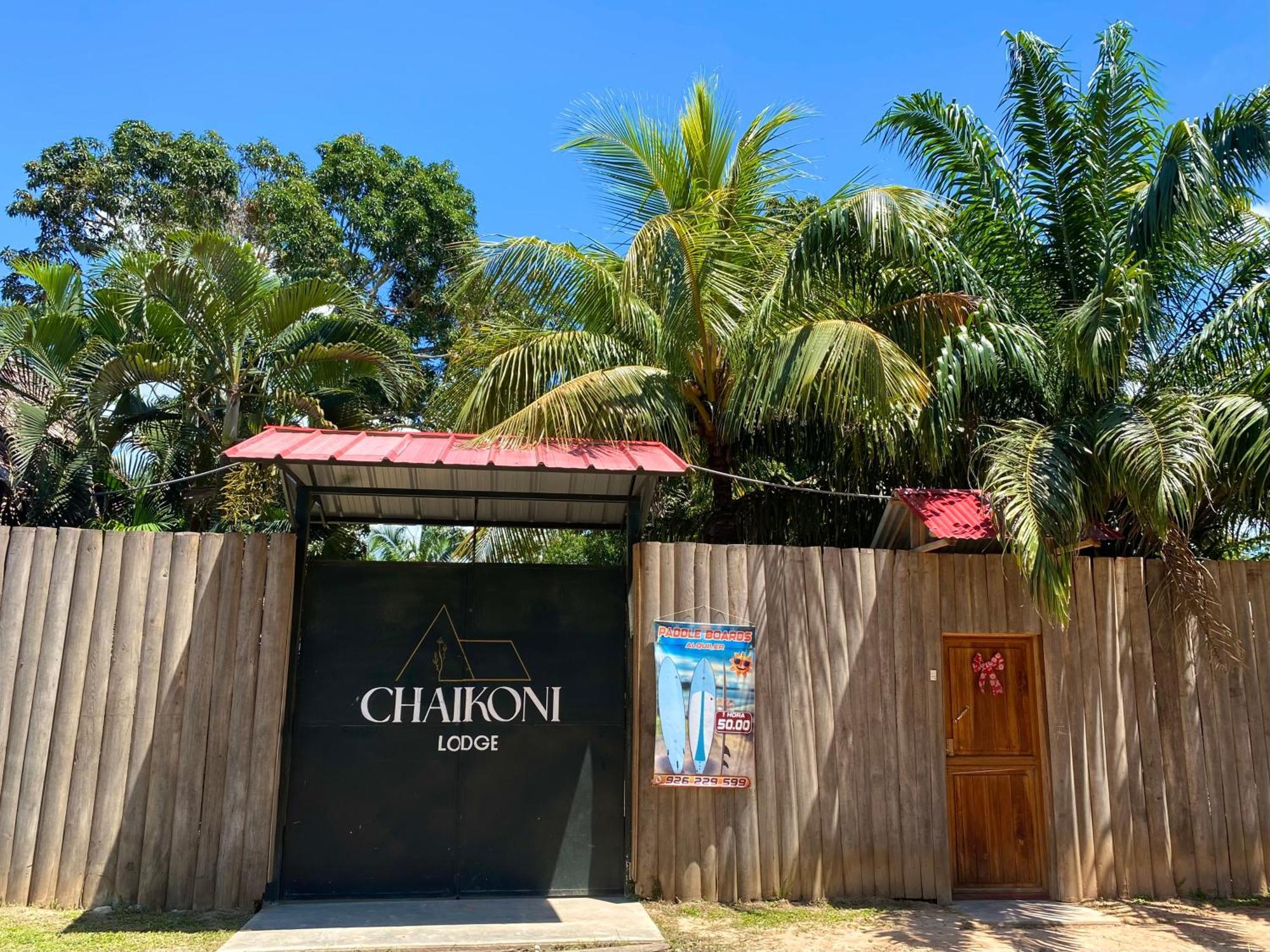 Chaikoni Lodge Pucallpa Exterior foto